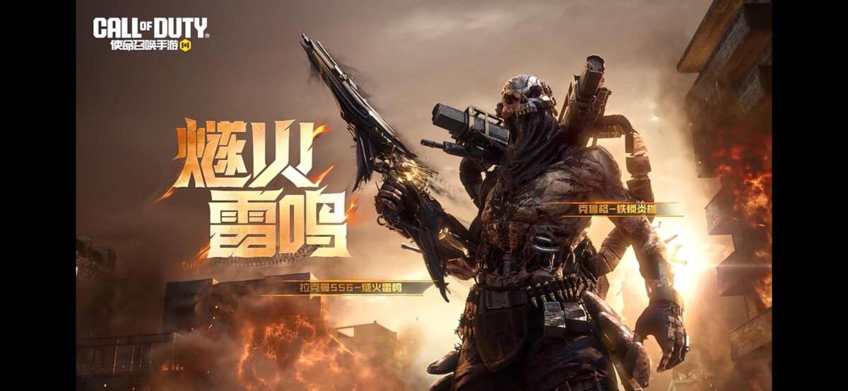 接到krg新皮肤的稿嘞