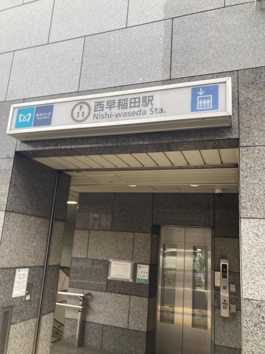 kiryu (taichi) tweet media
