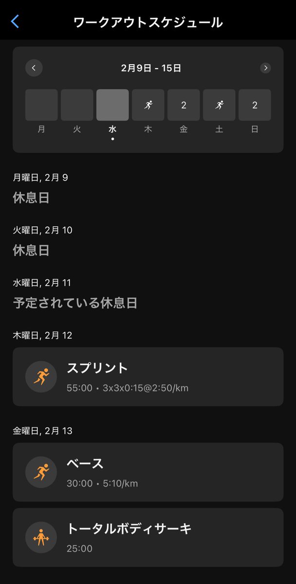 𝕏 ぽんすけ🐼🐻‍❄️ 𝕏 (@ponsuke_jp) / Posts / X