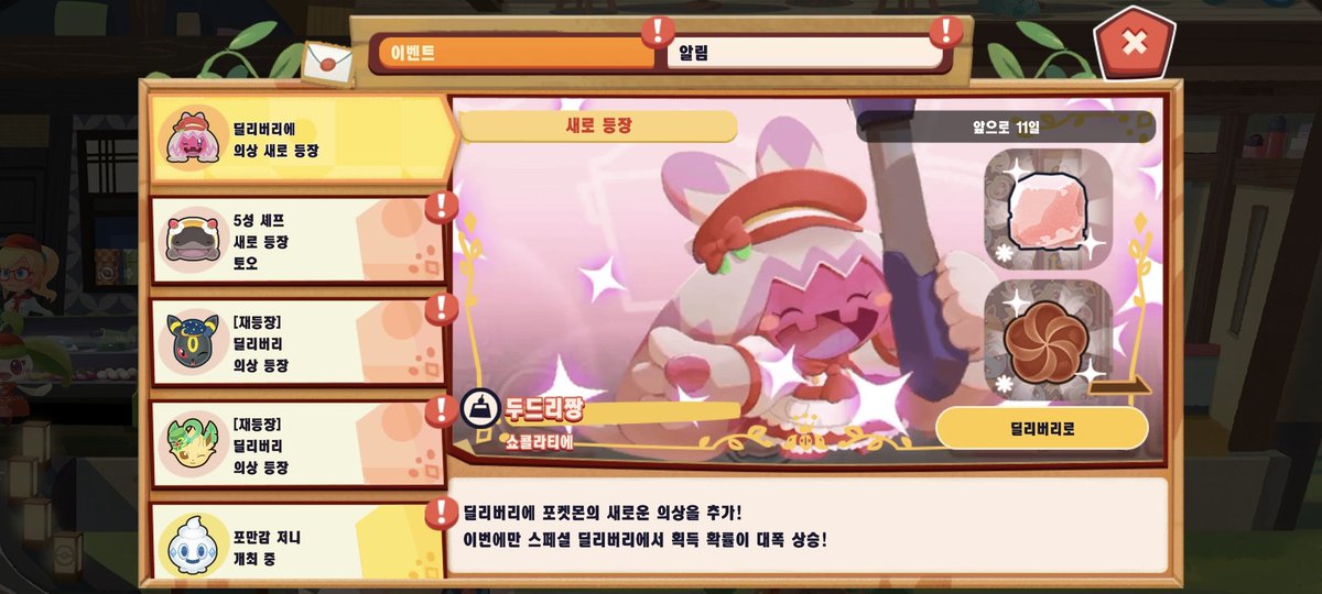 나진짜행복하닿ㅎㅎㅎㅎㅎㅎㅎㅎㅎ