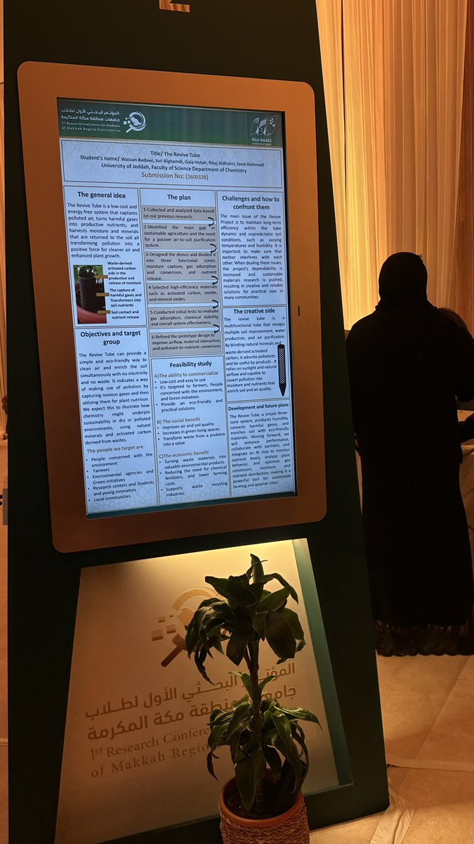 Retaj ⌬ tweet media