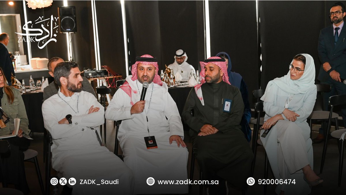 أكاديمية زادك tweet media