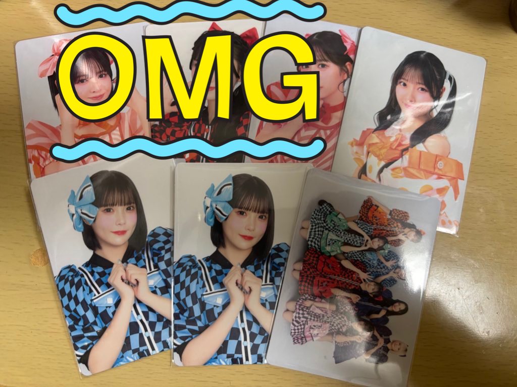 たなみちゃんです。 (@tanamichan0906) / Posts / X