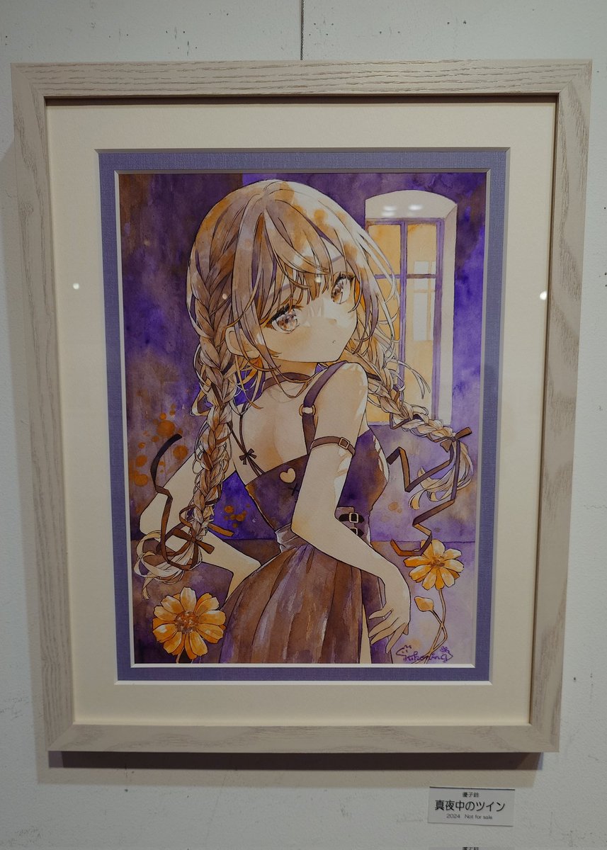 ゆこりん先生(@_yukoring )の個展「Essentia」に伺って帰京し、やっと