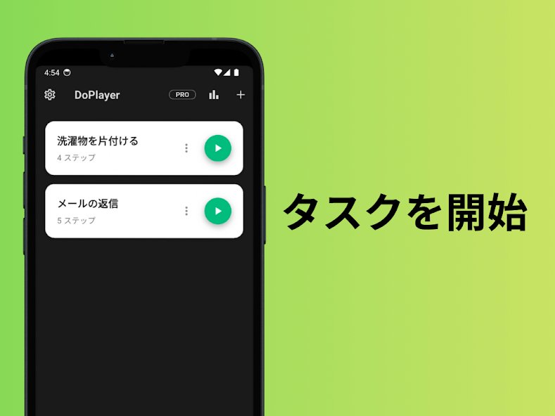 Tomo@個人開発 tweet media