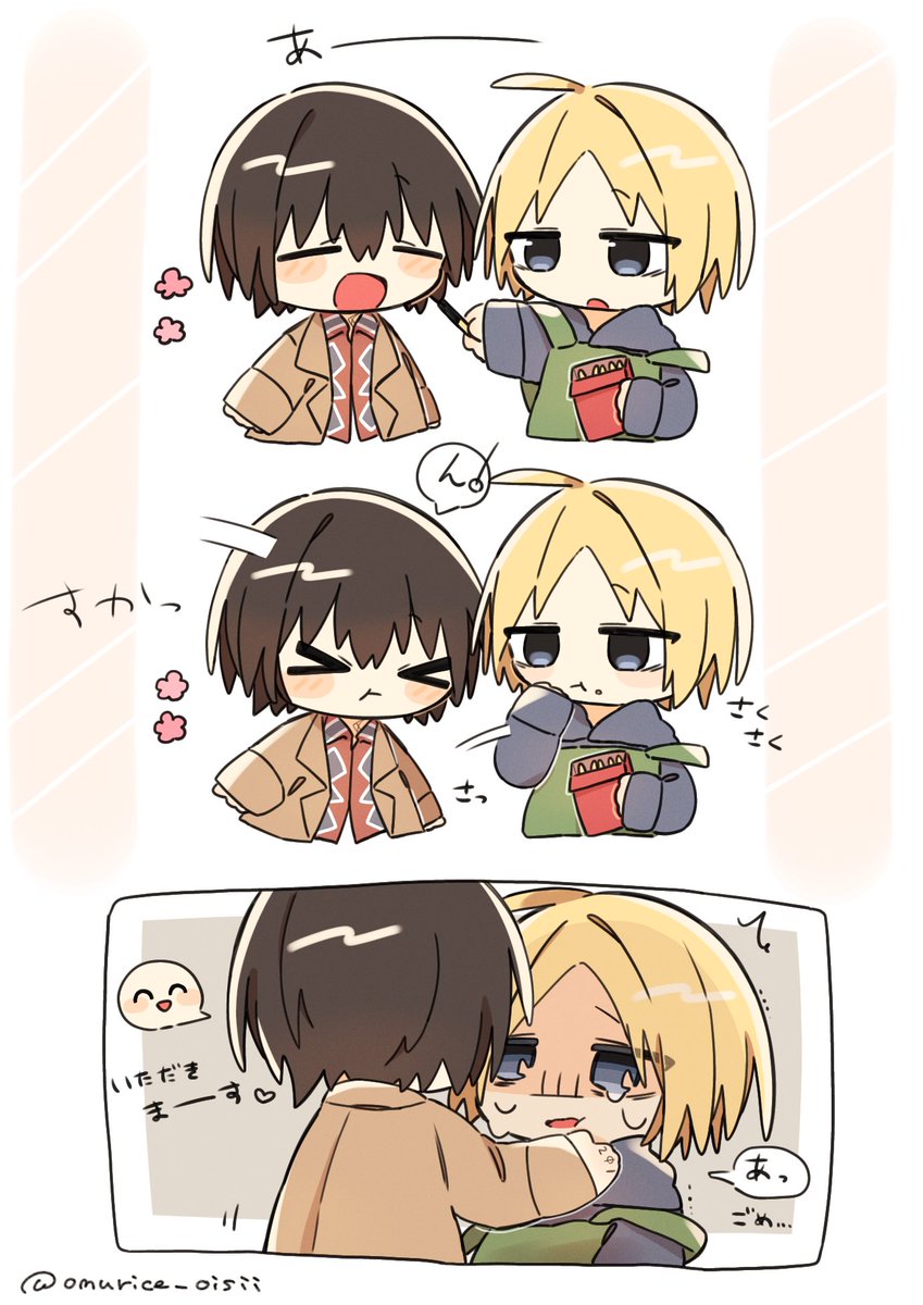 Naphthalene (@Naphthalene19) / Posts / X