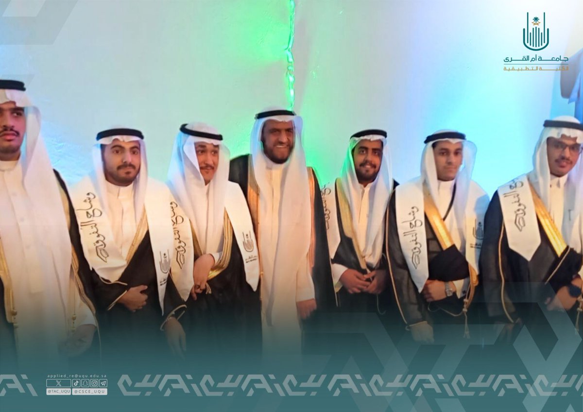 مبارك تخريج أول دفعة من دبلوم الفندقة والضيافة لذوي الإعاقة في الكلية التطبيقية 
🎓✨
إنجاز نفخر به، يعكس التزام الكلية بتمكينهم ككفاءات مهنية وطنية ، وتهيئتها لسوق العمل بثقة واستقلالية، وبناء مسارات مهنية مستدامة تعزز حضورهم في قطاع الضيافة