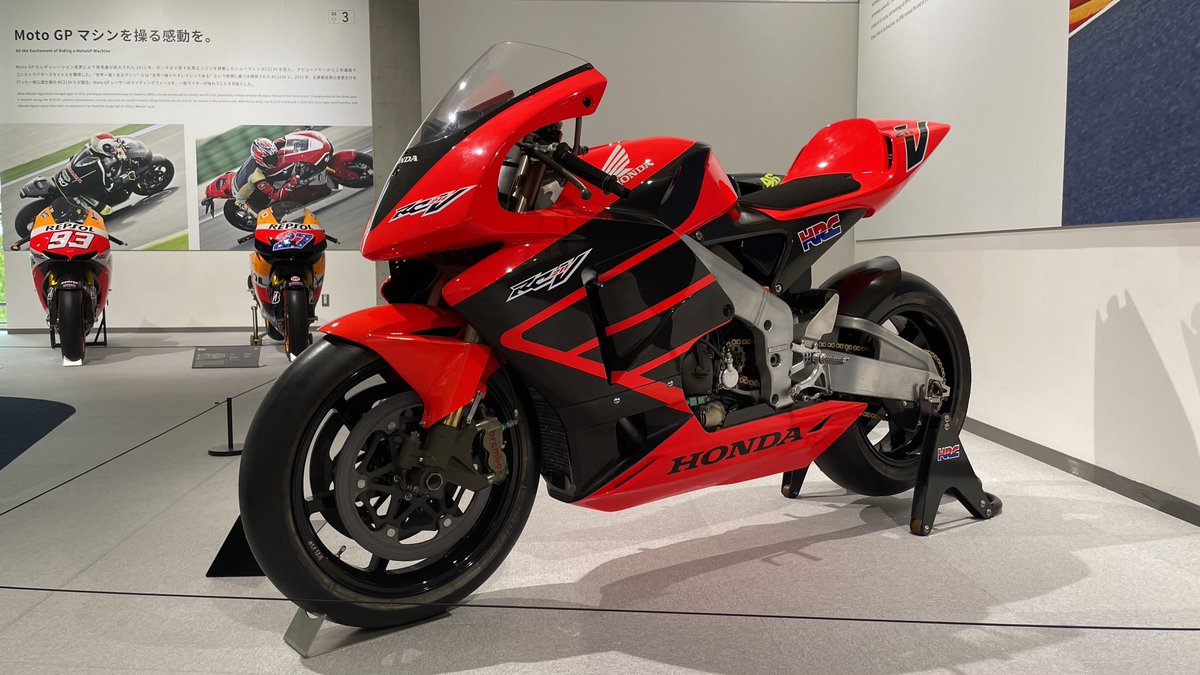 AkiraOno17's tweet photo. #バイク乗りが必ず言う嘘を言え
このタグ、面白い🤣www
僕も何かあるかな…と考えてみたんやけど、僕は基本的に正直者で嘘はつかんし、このタグに沿ったポストは出来んから、増車候補のRC211Vを見てって😻
#RC211V https://t.co/NmUbeFColM