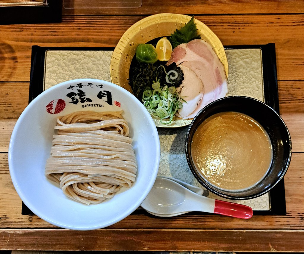 setsumen's tweet image. 静岡市葵区七間町
中華そば 弦月さん
限定
濃厚雲丹つけ麺
#つけ麺 #つけめん #ラーメン #静岡 #葵区 #七間町 #中華そば弦月 #静岡ラーメン #ramen
