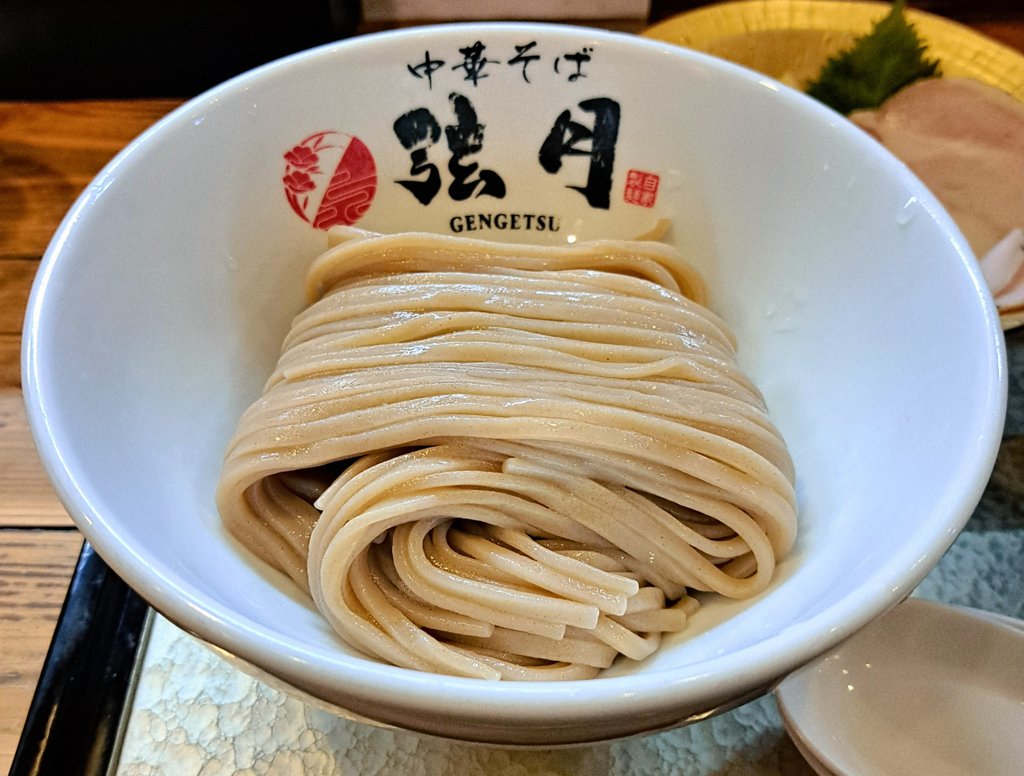 setsumen's tweet image. 静岡市葵区七間町
中華そば 弦月さん
限定
濃厚雲丹つけ麺
#つけ麺 #つけめん #ラーメン #静岡 #葵区 #七間町 #中華そば弦月 #静岡ラーメン #ramen