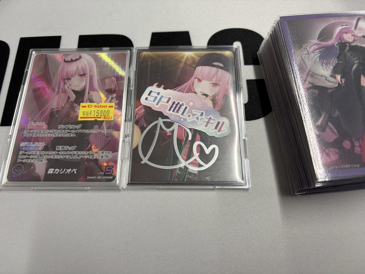 ゆうたONE「よろしくお願いします。推しはラプラスです」

ぼく「よろしくお願いします。推しはカリオペです」ｽｯ

ゆうたONE「投了します」