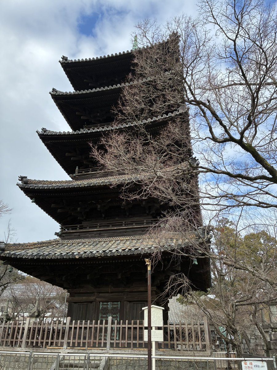 estrell41019382's tweet photo. Kousho-ji temple, Yagoto, Nagoya https://t.co/cu7MTYLgug