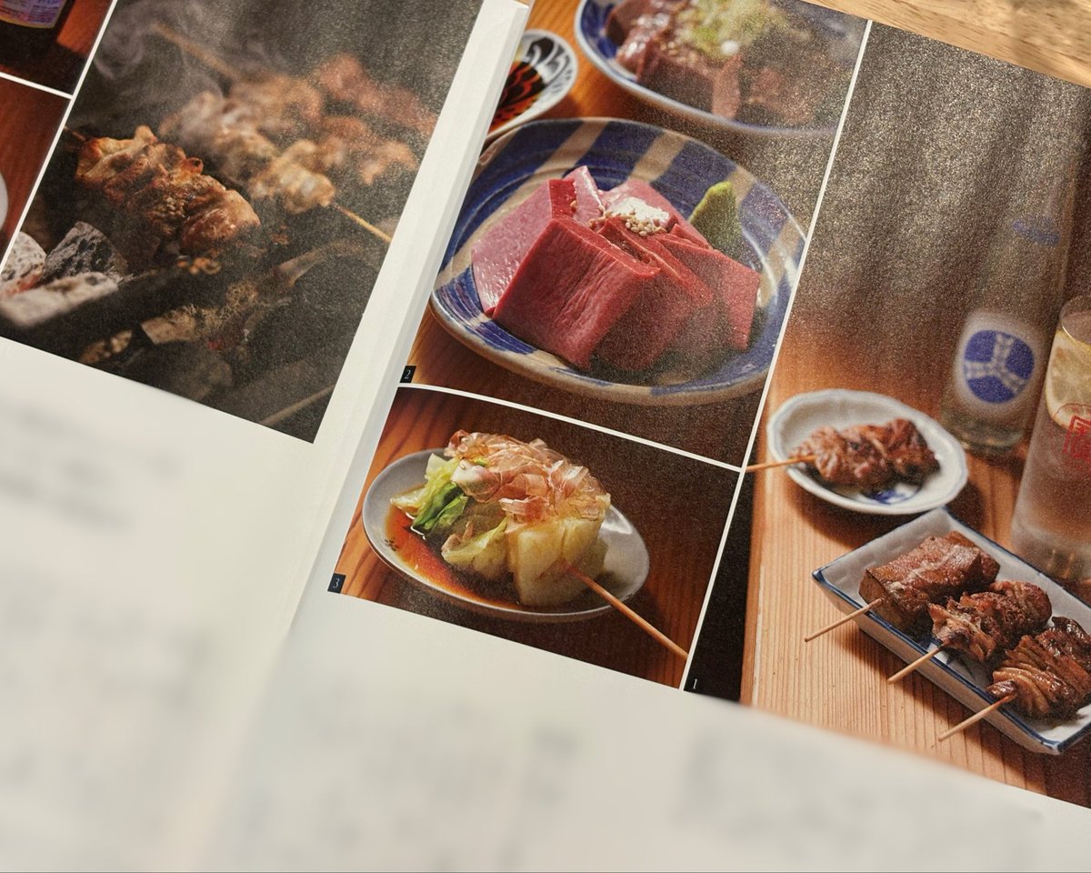 ふくい@食の編集・ライター tweet media