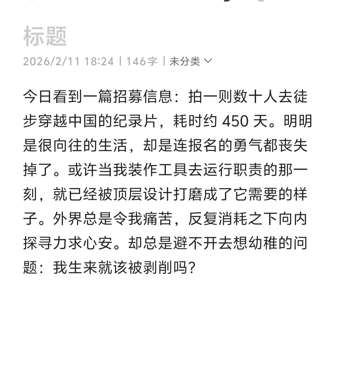 ironix553's tweet photo. https://t.co/OCXIJJqt3b