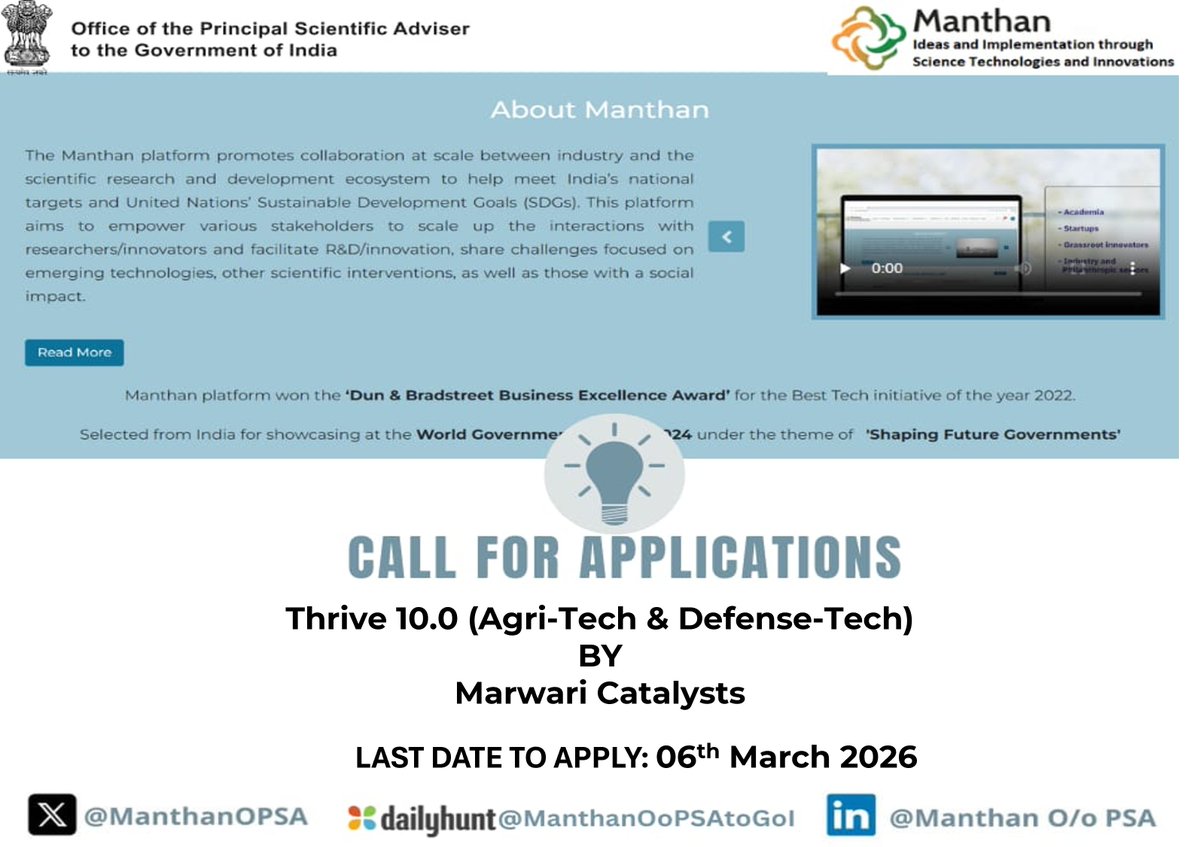 ManthanOPSA tweet media