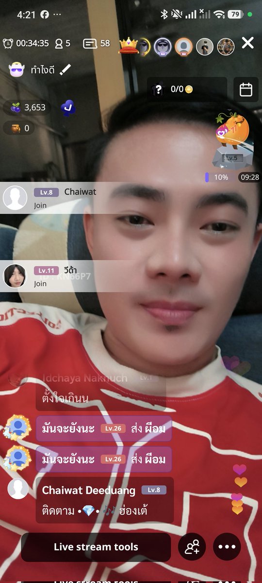 ฮ่องเต้ ธมมศักดิ์ tweet media