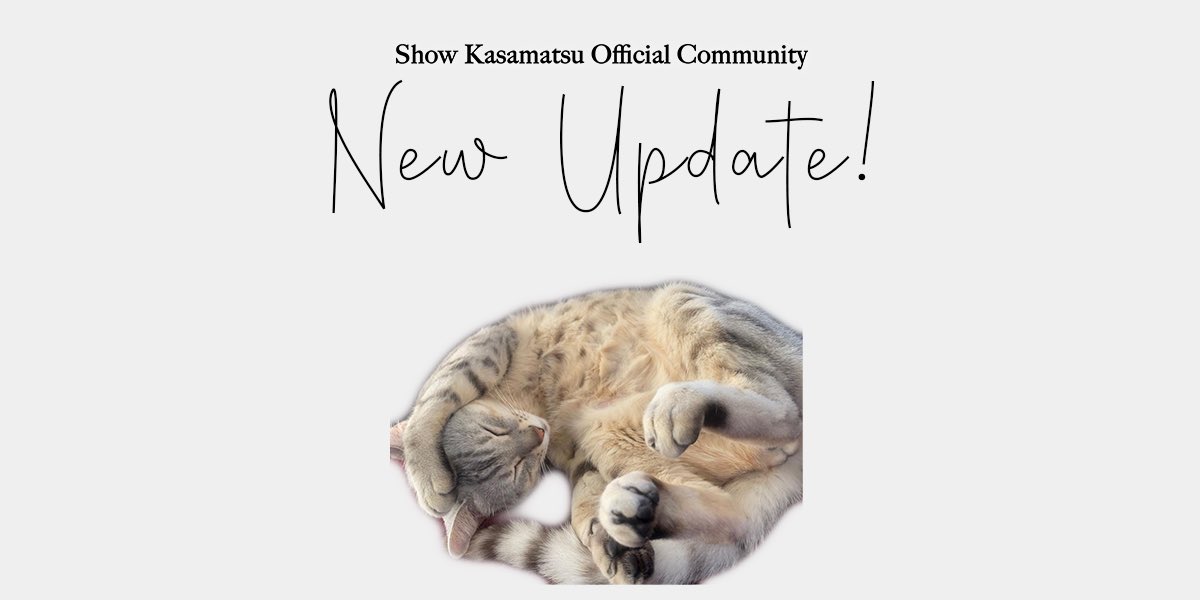 Official  Community
ブログ更新しています

thecatofficial.shop/show-blog

#笠松将 #ShowKasamatsu #skofficialcommunity