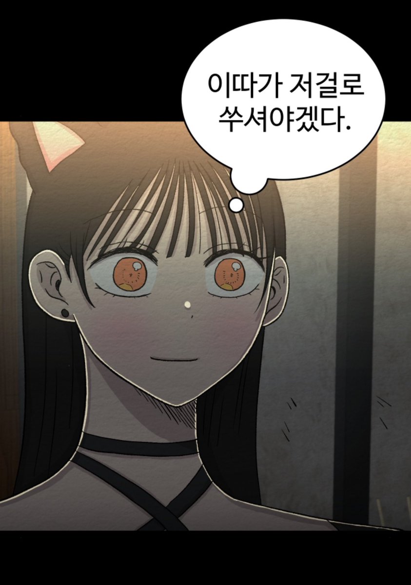 o614036412's tweet photo. https://t.co/ukuzOhUq8H
