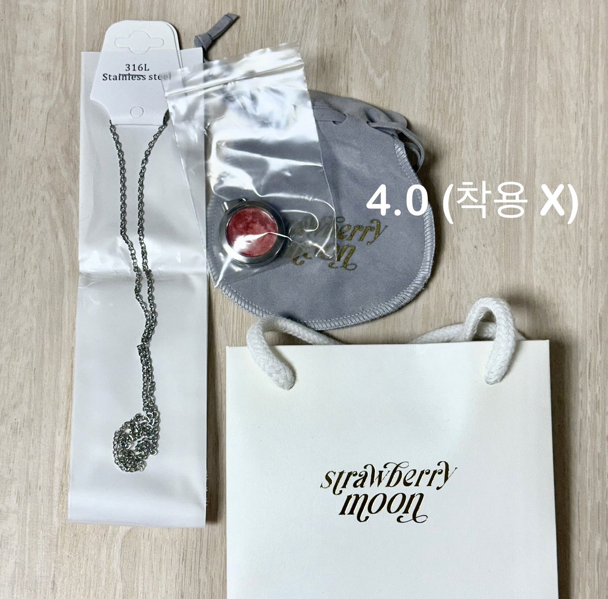 거래계 tweet media