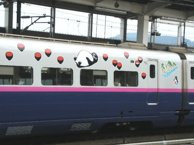 け*ん様 行くぜ、東北。スタンプラリーキャンペーン Suica 缶バッジ　17個 2012年夏「行くぜ、東北。スタンプラリーキャンペーン」で東北各県旅の