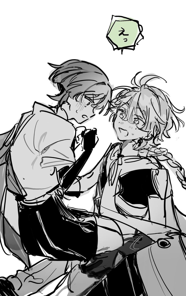 ズコ tweet media