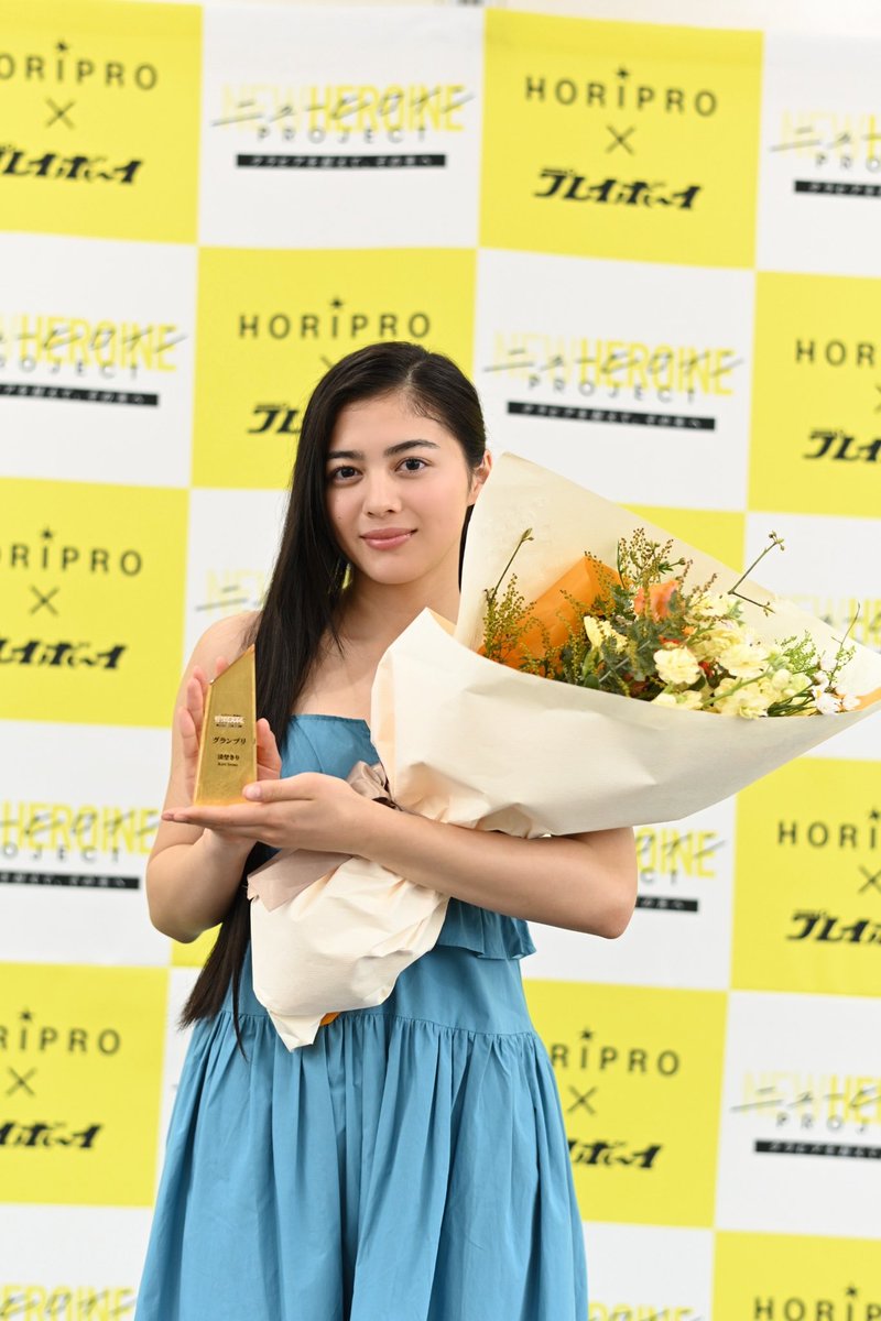 清埜きり ホリプロ×週プレ共催オーディション「ニューヒロインPROJECT