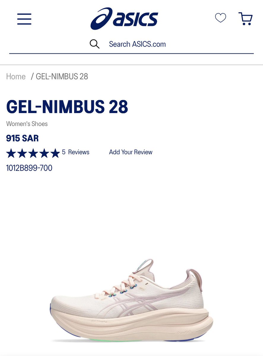 د. أسعد العرفه 🇸🇦 tweet media