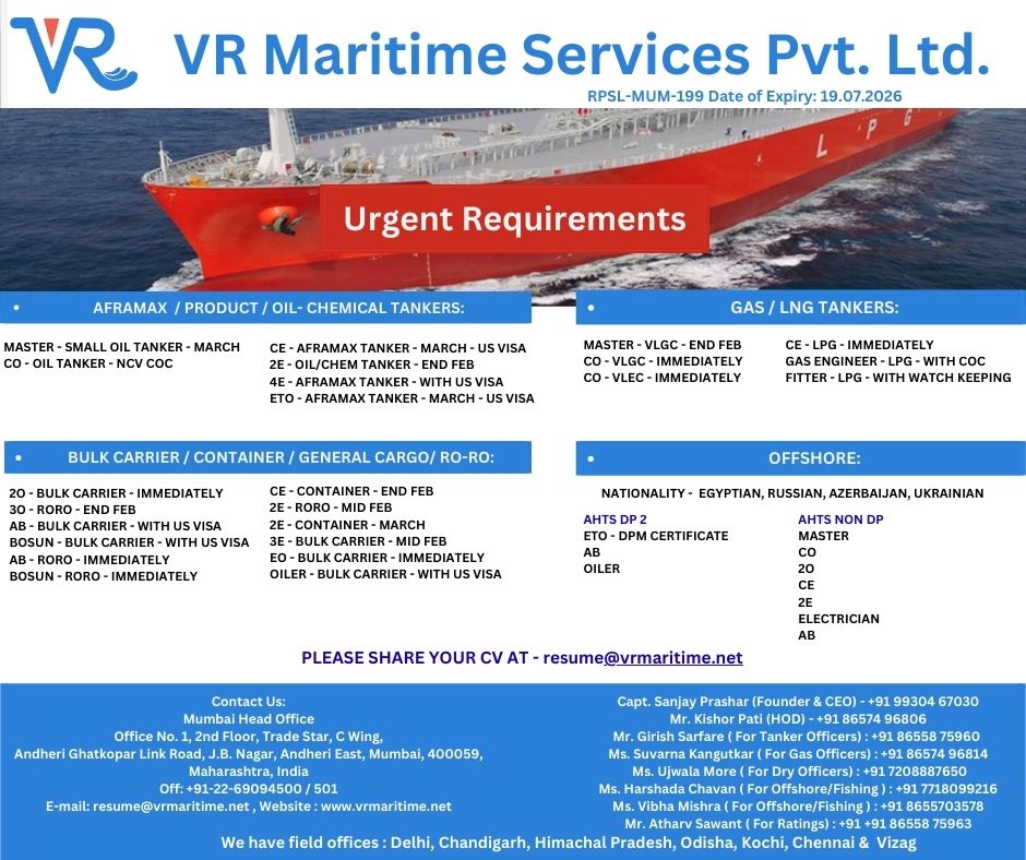 VR Maritime, RPSL MUM 199 (@vrmaritime199) on Twitter photo 