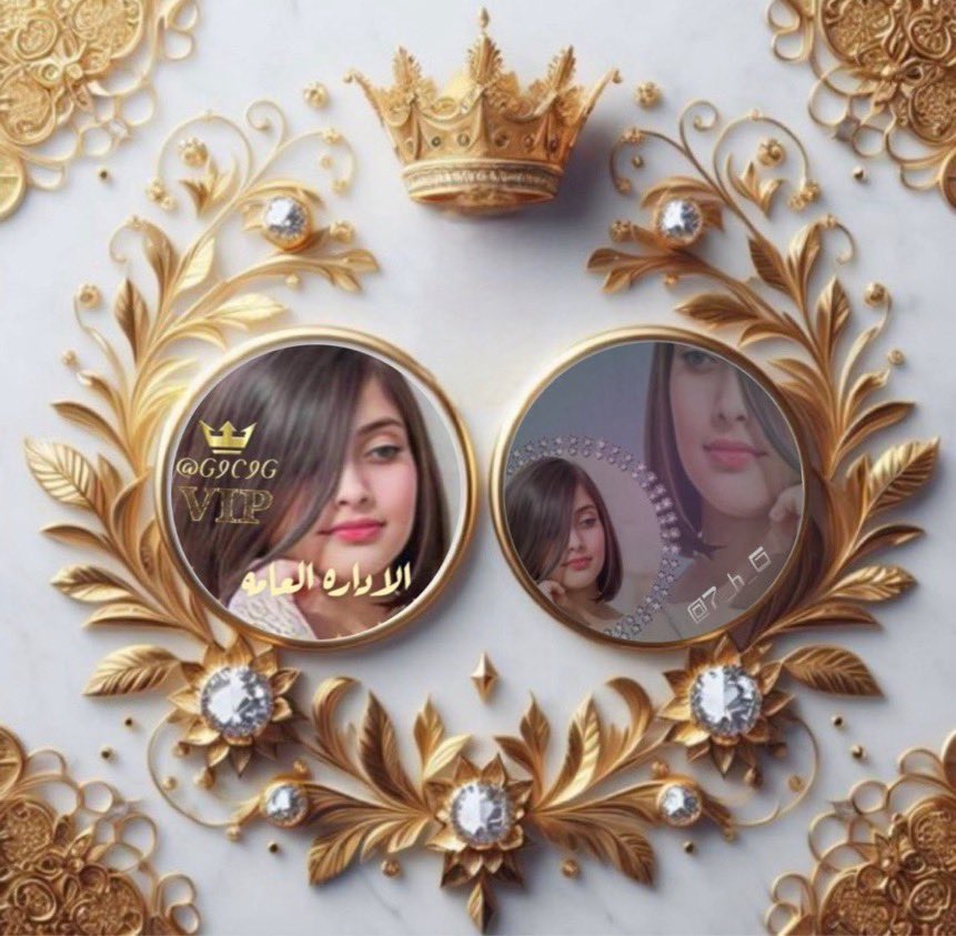 ‏༊෴✿سمـْٰو الأمٰـيـڒهـ̨✿〄࿐ ‏ tweet media