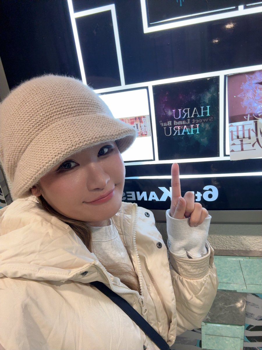 HaruHaruおーーーぷん🩷

遊びにおいでーー😘💋💋💋