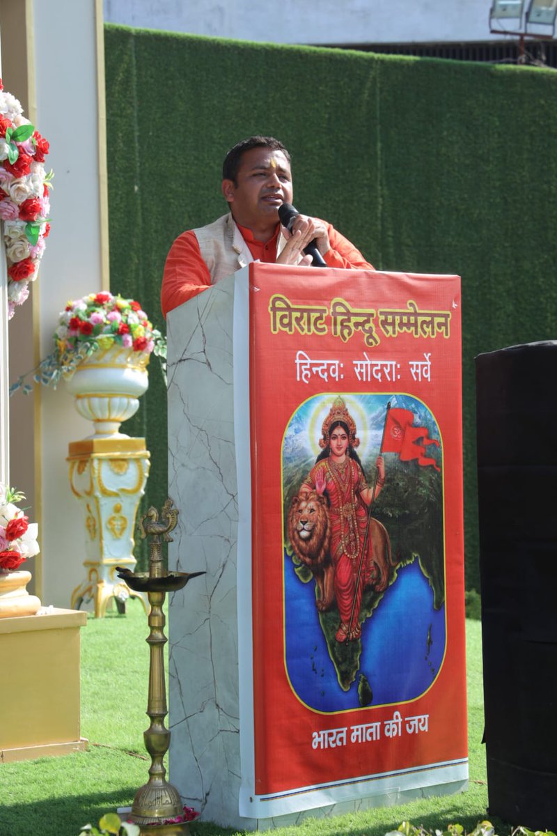 ANIL PRATAP SINGH tweet media