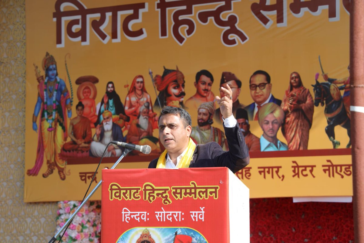 ANIL PRATAP SINGH tweet media