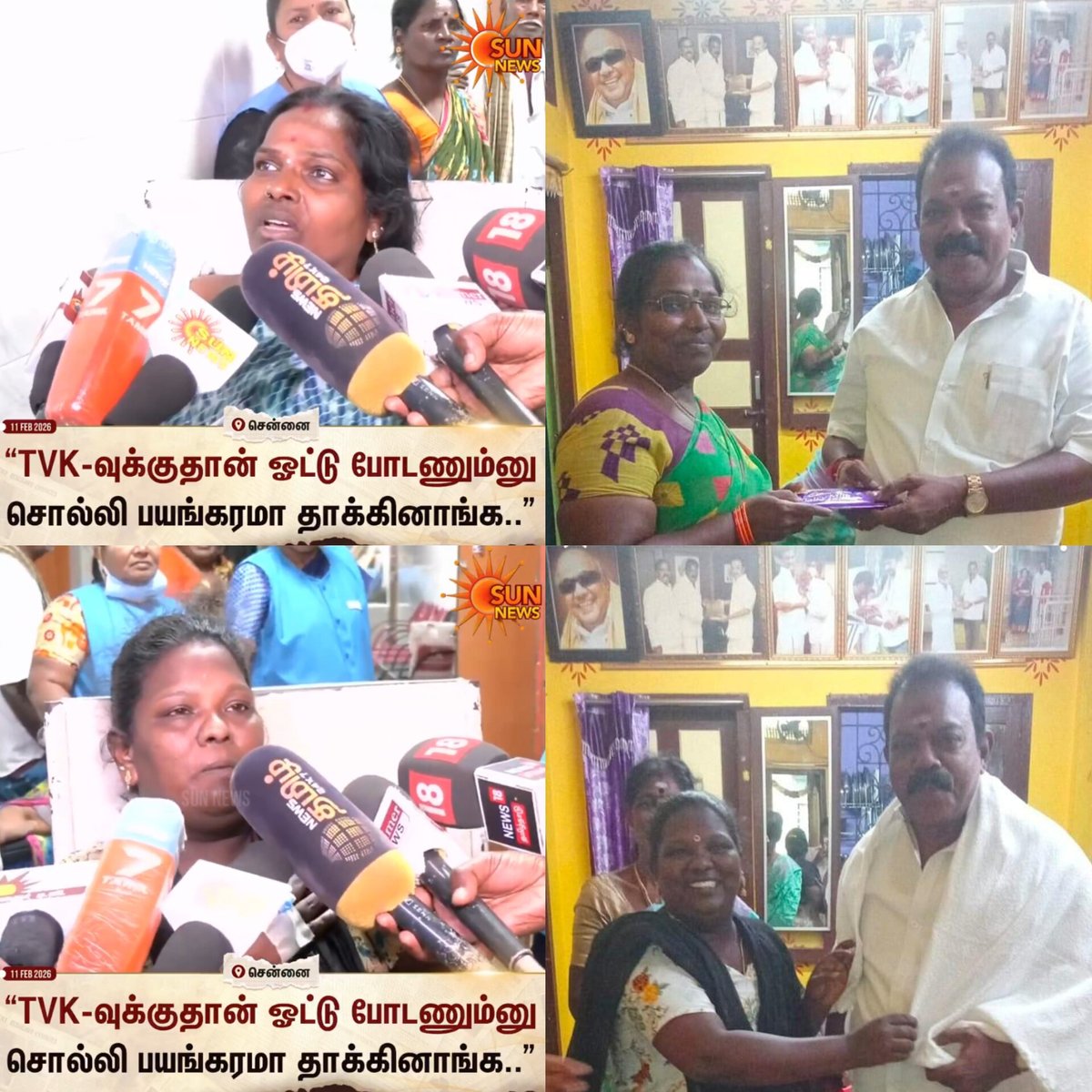 PriyankaSmile01's tweet photo. TVK-வுக்கு எதிரா கரூர்ல சதி பண்ணிட்டு திமுக நடிகர்களை வச்சு ஒரு ட்ராமா.. 
இப்ப திமுக நடிகைகளை வச்சு ஒரு ட்ராமா..
ட்ராமா முன்னேற்றக் கழகம்💦 https://t.co/8b6gBlVVLw