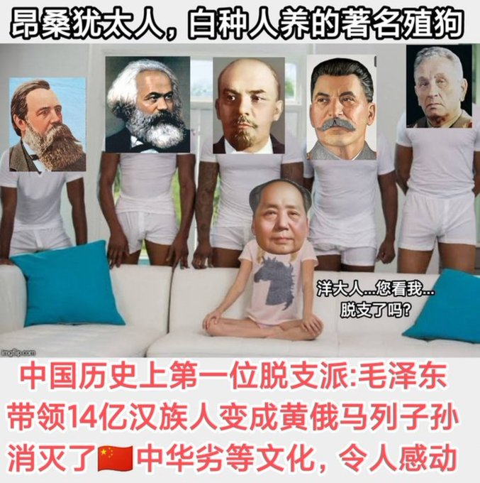 Rinnnnnnn0's tweet photo. @xiaoqinlong1123 @ProcyonCoke731 https://t.co/7g5FYTyyF3