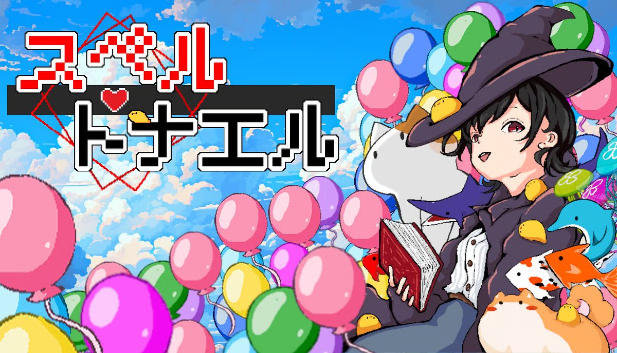 Indie Freaks tweet media