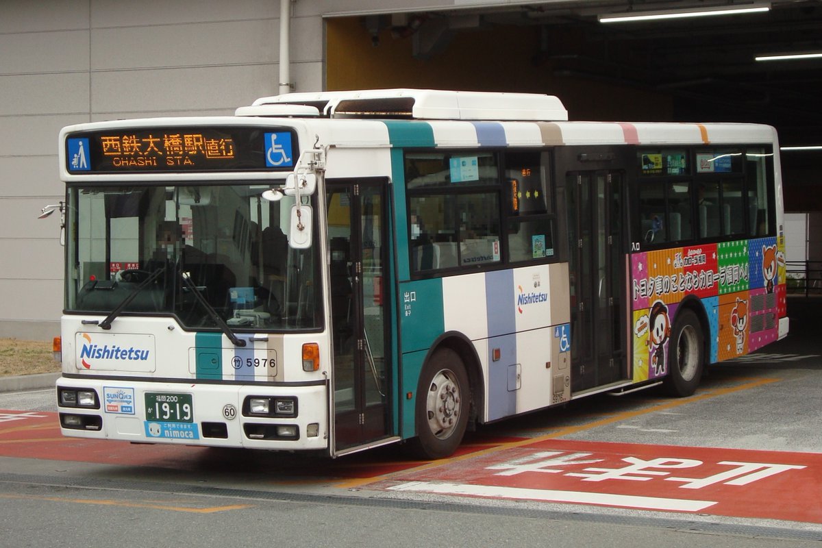 Two-One-Zero-Two (@niiichizeronii) / Posts / X