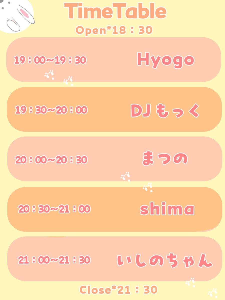 🌸SizuRock🌸
＼ いしのちゃん生誕祭 ／

2026.04.25 (Sat)
📍浜松窓枠2F Cafe AOZORA

Open 18:30 / Start 19:00
¥2,000（1D込）
🌸初めてのお客様 500円OFF🌸

しまちゃんともくもく(<a href="/km_mks_/">もくもく🌲</a> )さん改めてもっくさんがゲスト♡
みんないっぱい乾杯しようね🥕🐰💕