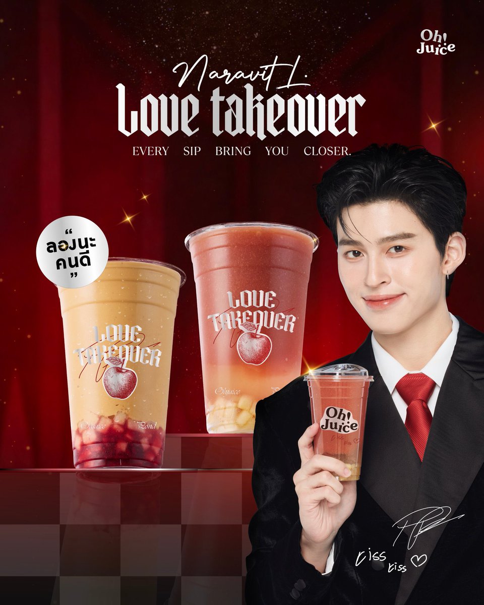 myshining__'s tweet photo. รับสั่ง Oh Juice ใน grab/lineman

‼️ ลด 50% (เหลือแก้วละ 80฿)
เฉพาะเมนูพิเศษ 

- Applekiss takeover
- Loverberry Kissable

❌ไม่รวมค่าส่ง
สนใจ dm ได้เลยนะคะ 🥺

#OhJuiceXPondNaravit #LoveTakeover
#PondKissKiss #ppnaravit https://t.co/te6VF4I8bN