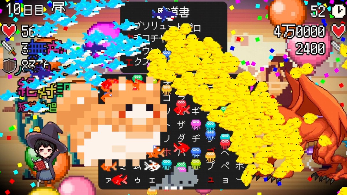 Indie Freaks tweet media