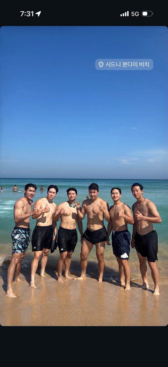 와 이건나만볼수없지
트친들좋은저녁되세요!!!