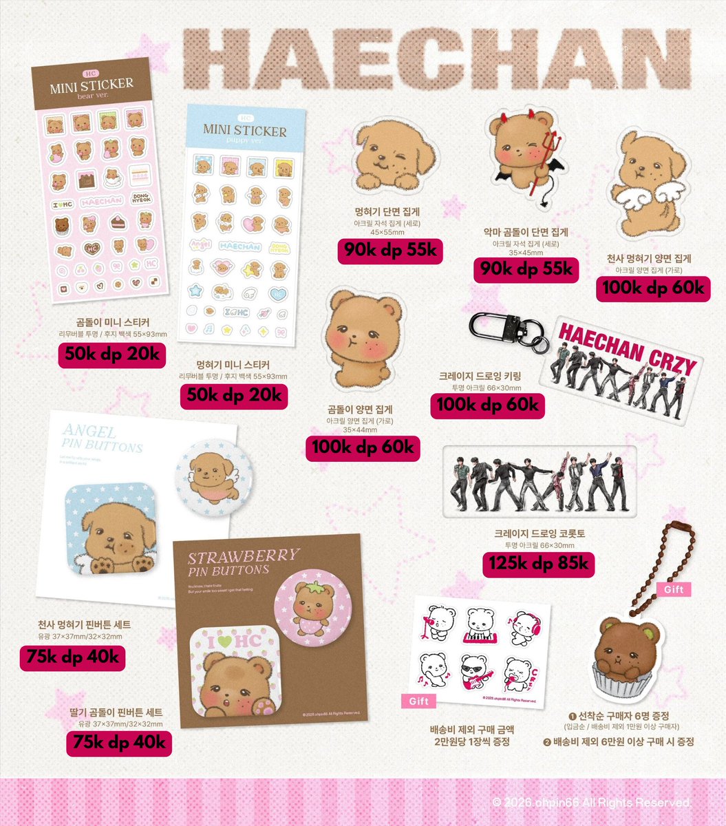 jajanwithmady_ tweet media