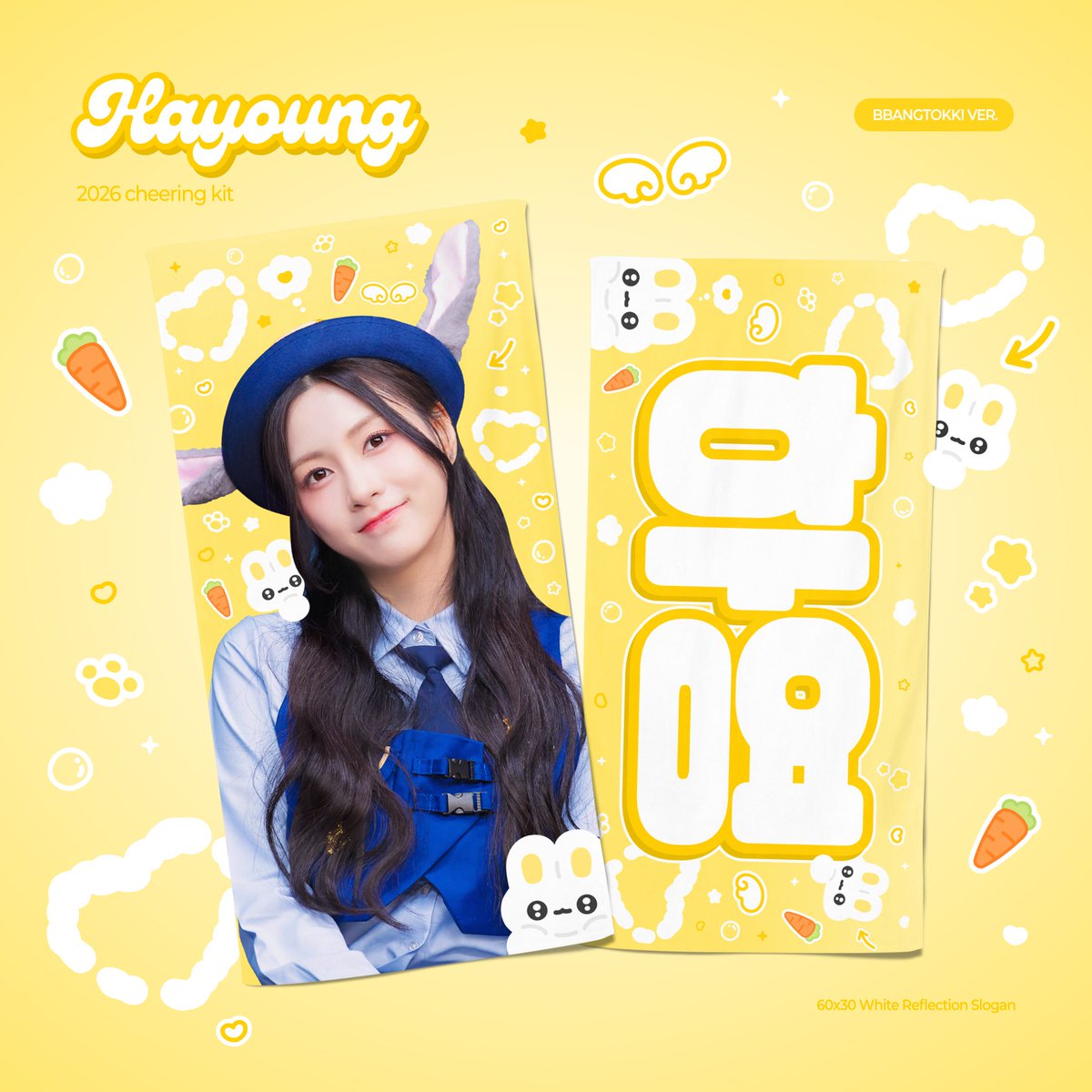 soborohabbang's tweet photo. 𝟮𝟬𝟮𝟲 𝗖𝗛𝗘𝗘𝗥𝗜𝗡𝗚 𝗞𝗜𝗧 𝗙𝗢𝗥 𝗛𝗔𝗬𝗢𝗨𝗡𝗚
ⓒ소보로하빵

🗓️𝟬𝟮.𝟭𝟭 - 𝟬𝟮.𝟭𝟵 𝟮𝟯:𝟱𝟵
양일 현장수령 or 23일괄배송
아래 링크에서 구매 가능합니다
🔗https://t.co/Gt29Oy9Fc9

🌏G.O > DM

#RT 추첨 한분께 슬로건을 드립니다
#APINK #Hayoung #에이핑크 #오하영(@Apinkohy) https://t.co/yZAbF6BLDi