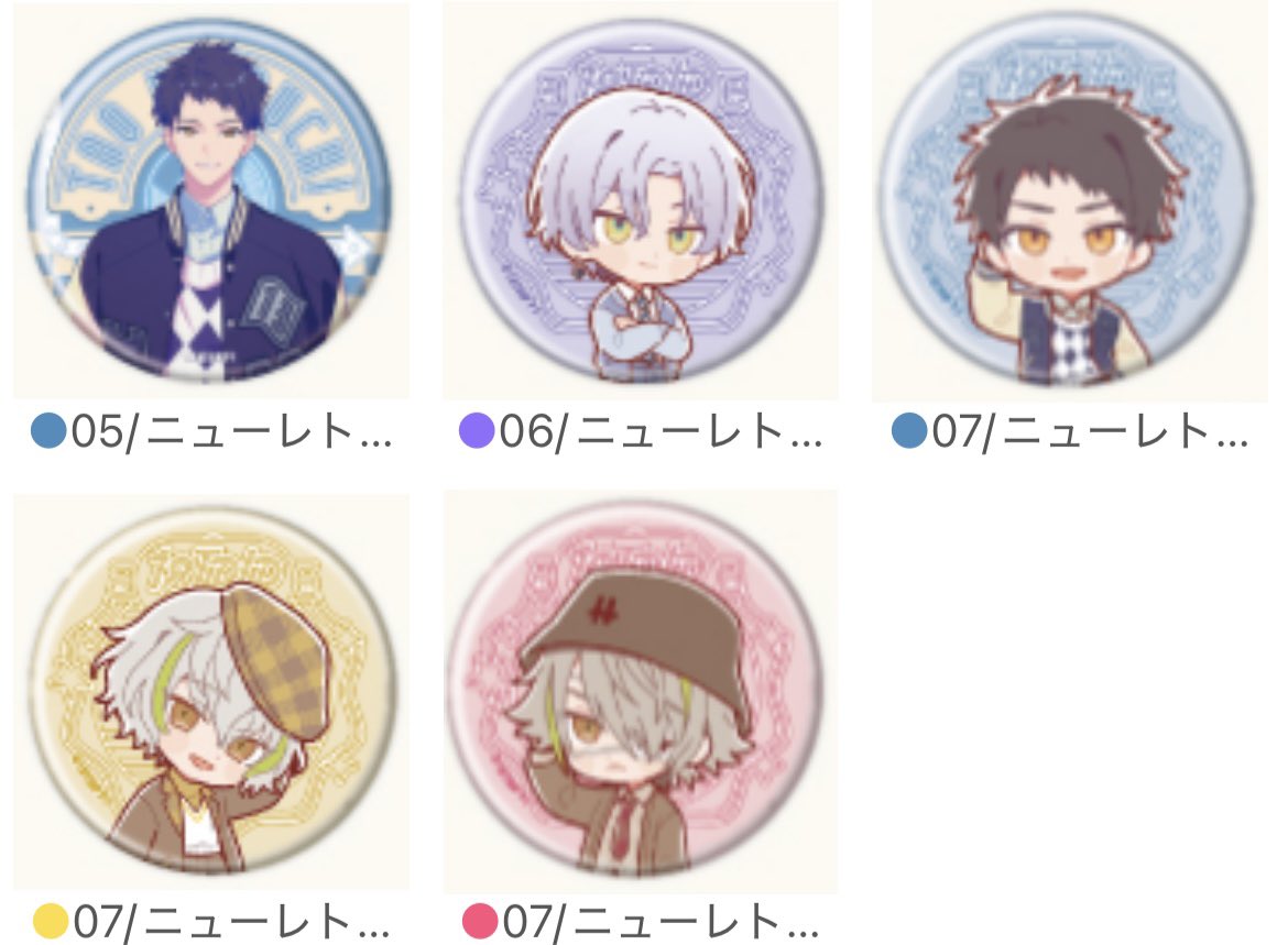 cheshire_trade_'s tweet photo. 【交換･譲渡･買取】エイトリ 18TRIP おもてなしライブ タワレコカフェ

譲▶︎画像3～
求▷550円/個（+送料）、画像1上2段（記載条件にて抱き合わせ可能）>画像1、画像2（各1）

箔のみ ～550円 or 記載抱き合わせにて買取も可

<交換>
🟥：画像1上2段 or 🟨同額

<譲渡>
🟥：🟨倍額
🟦：🟨同額 https://t.co/Utk1TWhwJ5