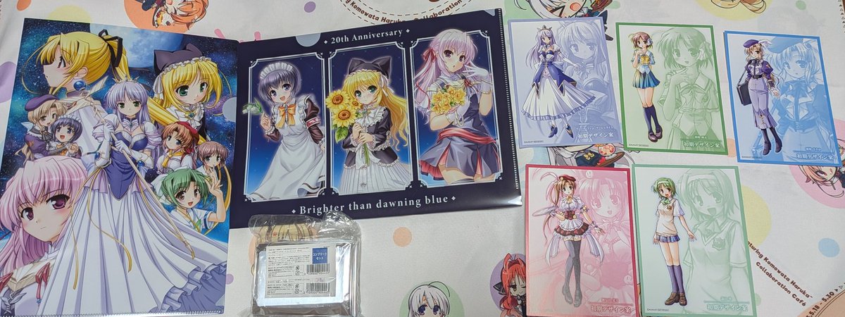 夜明け前より瑠璃色な』20周年記念ONLYSHOP ～retrouvailles 再会