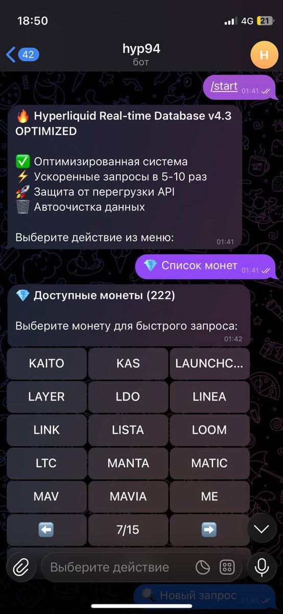 Qa live tweet media