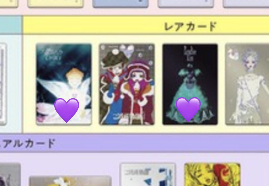 ‼️‼️ tweet media