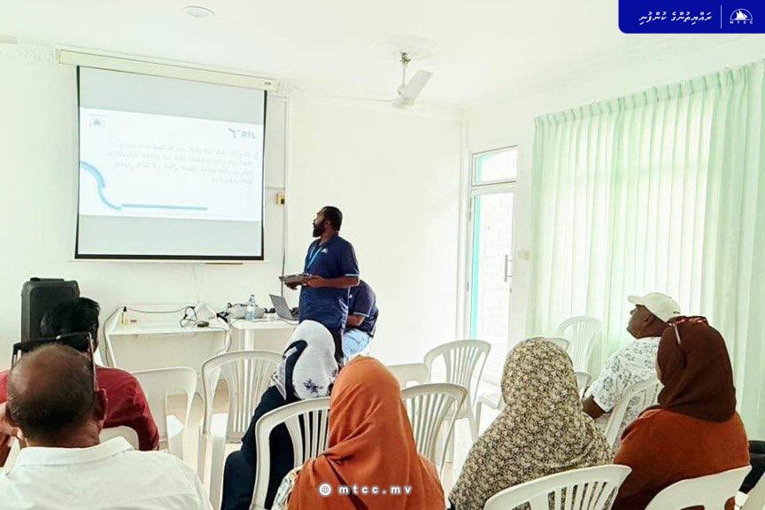 MTCCPlc's tweet photo. #Highlights of the RTL Ferry awareness session we held at Dh. Bandidhoo today. We would like to extend our gratitude to the Bandidhoo Council, and SOEs on the island for their help and cooperation with this session. #RTLFerry #ConnectingRaajje #RayyithungeKunfuni https://t.co/ygRCD9DZ1B