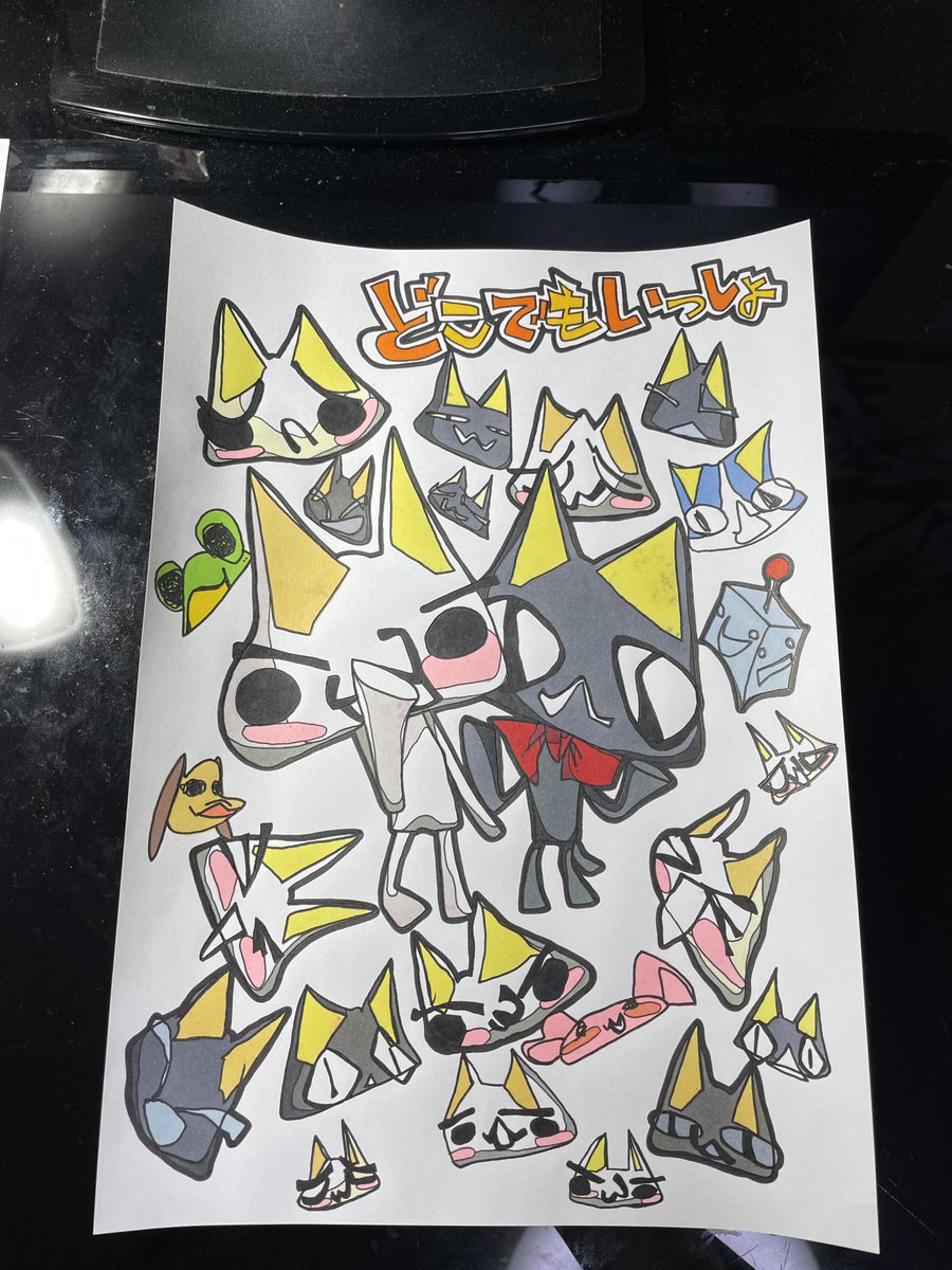 虫のような生活を送ってる人 (@Msi5656) / Posts / X