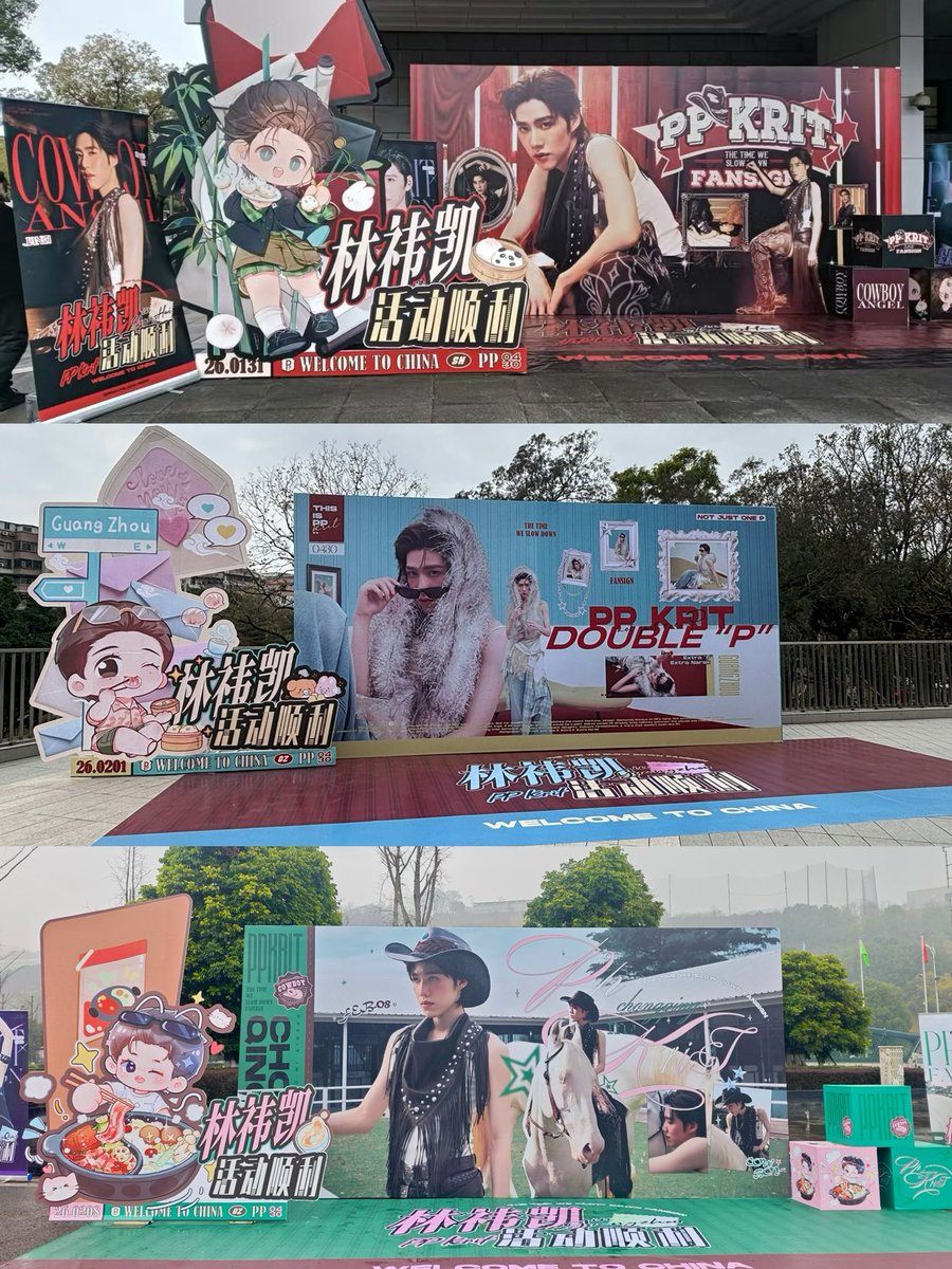 PinaColada-BKPP tweet media