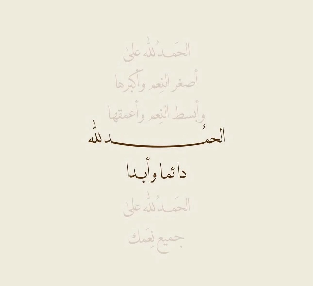 VAT | LAMA (@la1ma20m) on Twitter photo 